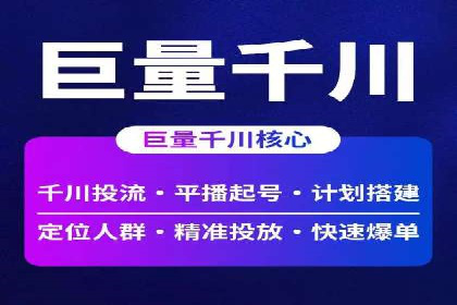 今日头条信息流广告案例：内容为王的营销策略